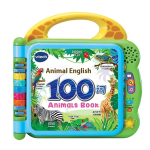 Educational Toy Supplier - V Machine Bilingual Audio Puzzle 100 Words