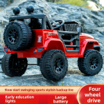 Ride-On Car Supplier - Children's Four-Wheel Drive Electric Off-Road ABS