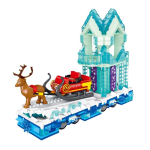 Building Blocks Manufacturer - Jiexing Castle Chinese Burger Truck Model