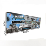 Soft Bullet Gun Manufacturer - Kidsren's M416 Camouflage Graffiti Burst