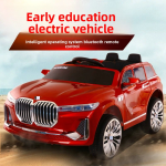 Electric Car Factory - Children's Battery-Powered Swing Ride-On Remote