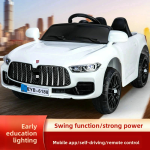 Electric Vehicle Factory - Children's Four-Wheel Plastic Ride-On Remote