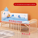 Baby Crib Supplier - Multifunctional Solid Wood Cradle with Mobile Splicing
