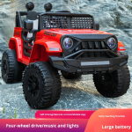 Ride-On Car Supplier - Children's Four-Wheel Drive Electric Off-Road ABS