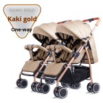 Twin Stroller Manufacturer - Ying Lai'Er Lightweight High-View Portable Foldable