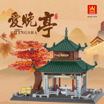 Bridge Model Supplier - Wange 5210-41 London Tower Bridge DIY Assembly