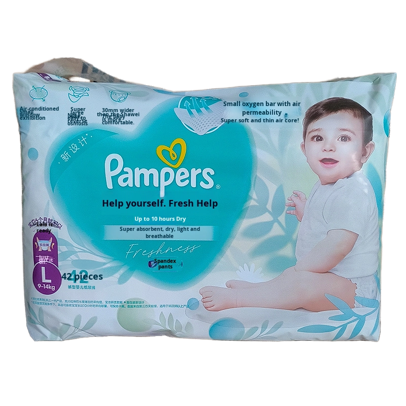 Pull-Up Pants Supplier - For Fresh Pull-Up Disposable Breathable Dry XXXL