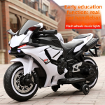 Electric Motorcycle Supplier - Children's Battery-Powered Two-Wheel Auxiliary