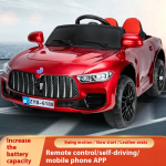 Electric Vehicle Factory - Children's Four-Wheel Plastic Ride-On Remote