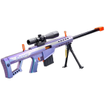 Toy Gun Supplier - Children's AWM M416 Electronic Soft Bullet Plastic