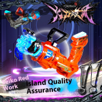 Electric Gun Supplier - Advanced Black Technology Sound Light Transformable