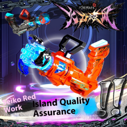 Electric Gun Supplier - Advanced Black Technology Sound Light Transformable