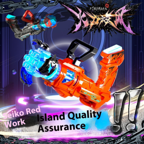 Electric Gun Supplier - Advanced Black Technology Sound Light Transformable