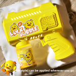 Bubble Machine Supplier - New Little Yellow Duck Automatic Leak-Free Plastic