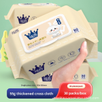 Wet Wipes Supplier - Wholesale Organic Non-Woven Qishang 150x200mm Large Pack