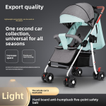 Baby Stroller Manufacturer - Lightweight Foldable Four-Wheel One-Click Closure