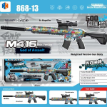 Soft Bullet Gun Manufacturer - Kidsren's M416 Camouflage Graffiti Burst