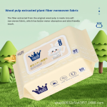 Wet Wipes Supplier - Wholesale Organic Non-Woven Qishang 150x200mm Large Pack