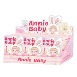 Girly Doll Supplier - Direct Manufacturer Small Exquisite Annie Baby Sitting