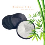 Breast Feeding Pads Manufacturer - Wholesale Round Solid Anti Slid 3D Washable