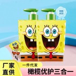 Shower Gel Supplier - Milk Lubrication Soft 800ml Conditioner Shampoo