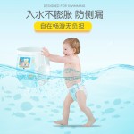 Medical Diapers Supplier - Medical Grade Ultra-thin Breathable Baby Diapers