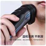 Razor Factory - New Men's Double Head Independent Floating Black