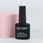 Phototherapy Nail Polish Supplier - Removable Manicure Adhesive 72 Colors