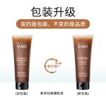 Hair Removal Cream Factory - Depilation Cream Set Armpit Facial Leg Hair
