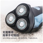 Razor Factory - New Men's Double Head Independent Floating Black