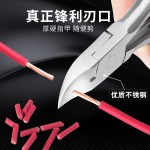 Shaver Factory - New Three Head Rechargeable Water Wash Men's Shaver