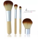 Foundation Brush Supplier - Hot Selling Flat Top Foundation Brush
