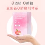 Oral Mouthwash Supplier - Bad Breath Removal Calculus Dissolving Portable