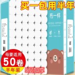 Men Perfume Manufacturer - Cologne Wood Fragrance Lasting Light Fragrance