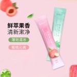 Oral Mouthwash Supplier - Bad Breath Removal Calculus Dissolving Portable