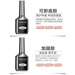 Nail Glue Factory - 2g Small Round Bottle Finger Stick Nail Piece Glue