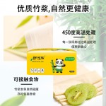 Baby Wipes Supplier - 80 Pumping Thickening Large Pack Children Hand Mouth