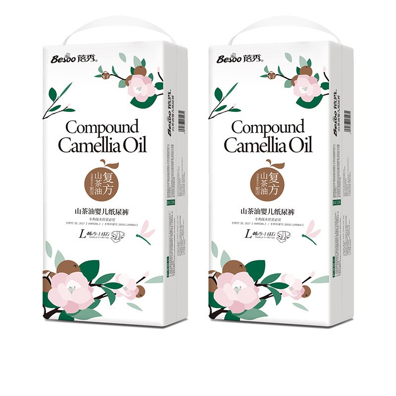 Baby Diapers Manufacturer - Breathable Diapers Manufacturers Stock