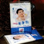 Wet Wipes Supplier - 50 Piece Portable Student Independent Packaging