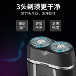 Multifunctional Razor Supplier - Three in One Barber Scissors Nose Hair Device