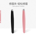 Eyebrow Tool Manufacturer - Stainless Steel Eyebrow Clipper Repair Set