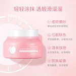 Body Scrub Supplier - Wild Strawberry Exfoliating Dead Skin Removal