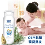 Mini Wet Wipes Factory - Portable One-time Cleaning Hand Mouth Wet Paper