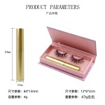 Self-adhesive Eyelashes Supplier - Glue Free Temperature Sensitive 2 Pairs