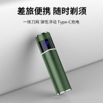 Electric Shaver Supplier - Self Scraping Five Six Head Multifunctional