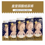 Diaper Pants Factory - Pull Pants Breathable Toddler Pants Maternal Infant