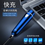 Electric Razor Factory - New 8D Travel Car Portable Rechargeable Multifunctional