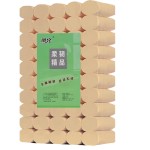 Tissue Paper Supplier - 40 Bags Natural Color Tissue Paper Affordable