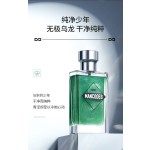 Perfume Supplier - Luxury French Elegant Fragrance Lasting Arbitrary Match