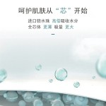 Pull Pants Factory - Royal Weak Acid Pull Pants Ultra-thin Breathable